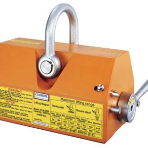 permanent-magnetic-lifter